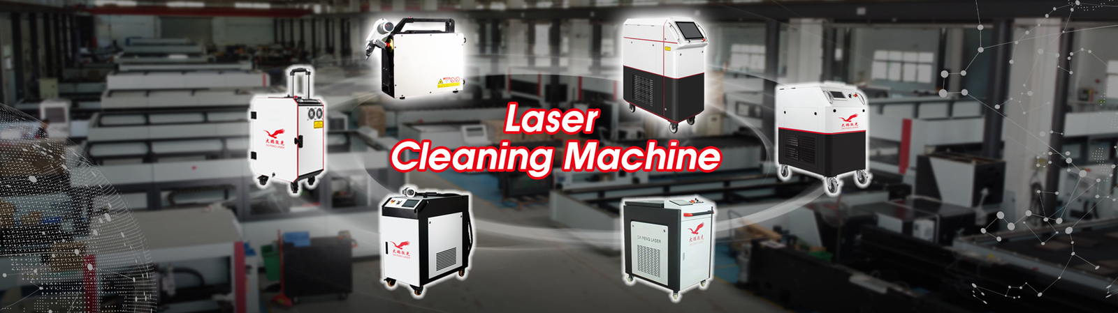 quality Fiber Laser Cleaning Machine factory