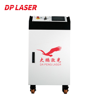 Composite Fiber Laser Cleaning Machine 300W Pulsed Laser Source + 2000W Continuous Laser Source