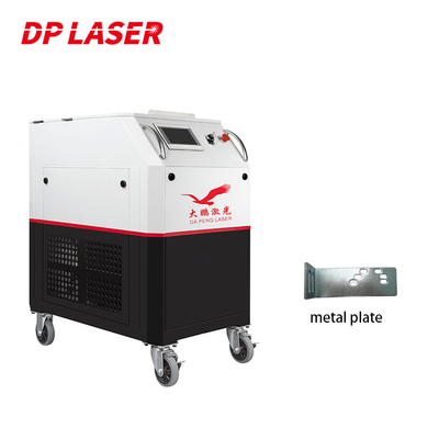 200W 300W Pulse Fiber Handheld Laser Cleaning Machine For Metal Rust Removal