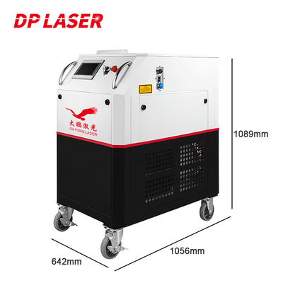 200W 300W Pulse Fiber Handheld Laser Cleaning Machine For Metal Rust Removal
