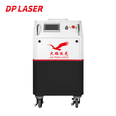 200W 300W Pulse Fiber Handheld Laser Cleaning Machine For Metal Rust Removal