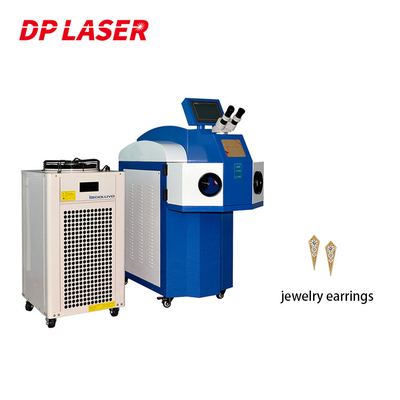 Silver Platinum Copper YAG Gold Jewellery Welding Machine 200W External Water Chiller